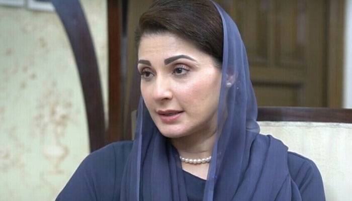 مریم نواز