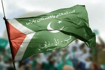 علیم خان