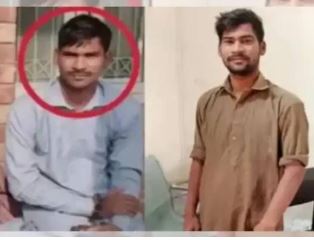 بھارتی لڑکا