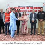 ہلالِ احمر کی لائن آف کنٹرول متاثرین کیلئے مالی مدد